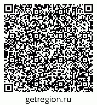 79632525118