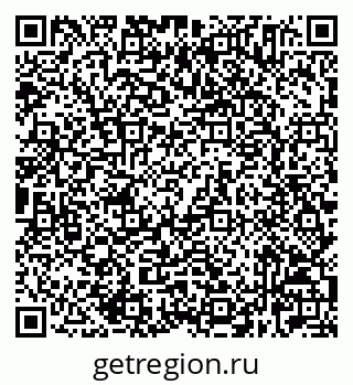 79632525145