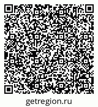 79632525150