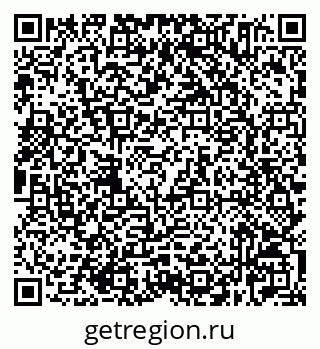 79632525170