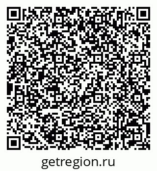 79632525172