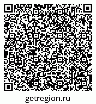 79632525173