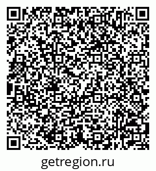 79632525188