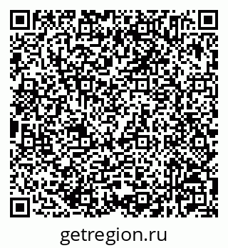 79632525193