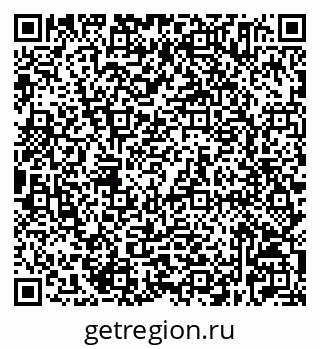 79632525259