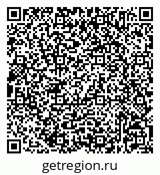 79632525260