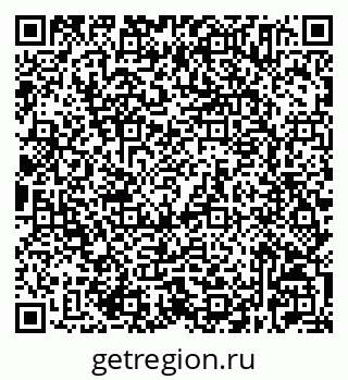 79632525274