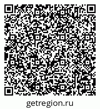 79632525296