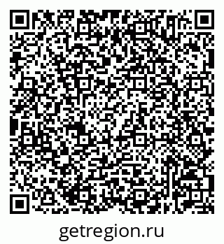 79632525300