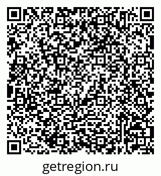 79632525304