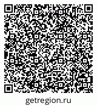 79632525400