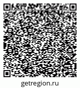 79632525412