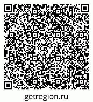 79632525448
