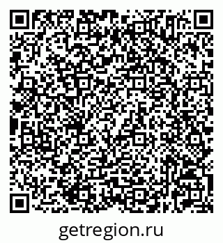 79632525462