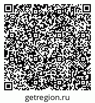 79632525488