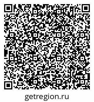 79632525504