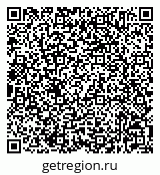79632525518