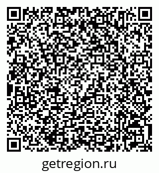 79632525536