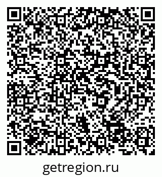 79632525635