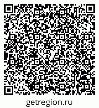79632525654