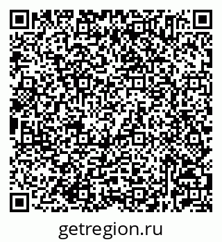 79632525685