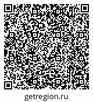 79632525797