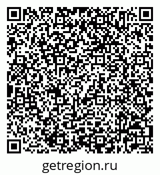 79632525801