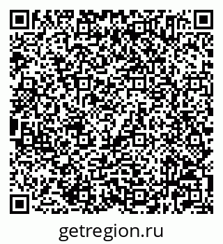 79632525814