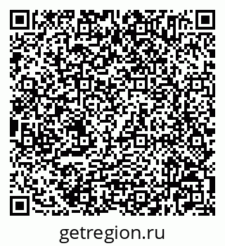 79632525819