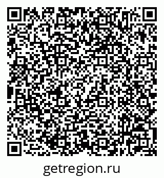 79632525823