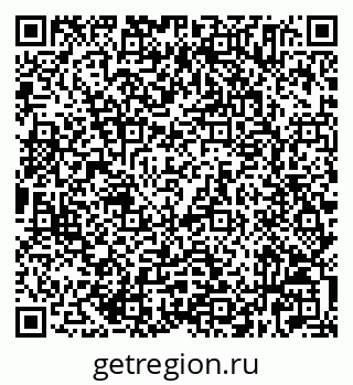 79632525837