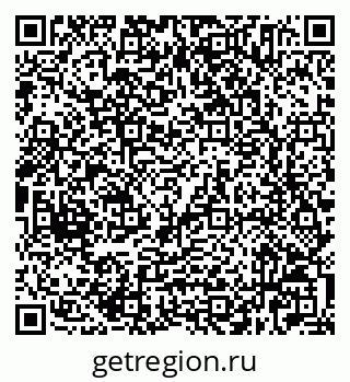 79632525838