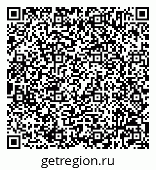 79632525852
