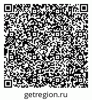 79632525858