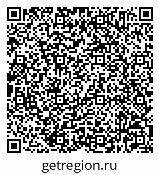 79632525859