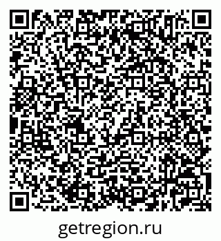 79632525861