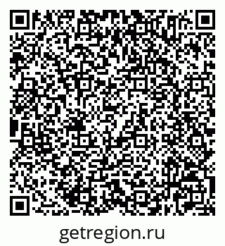 79632525862