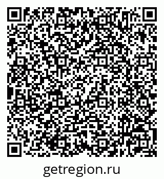 79632525863