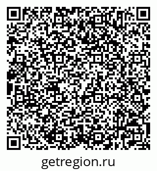 79632525868