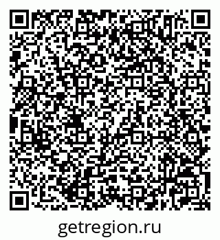 79632525870