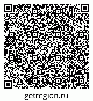 79632525871