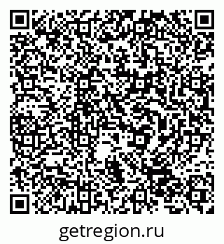 79632525873