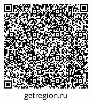 79632525875