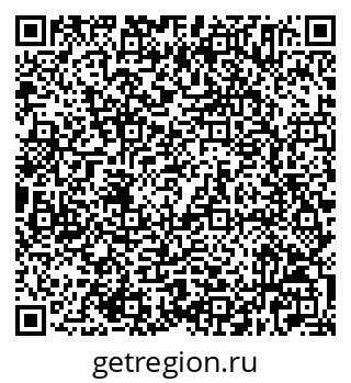 79632525878