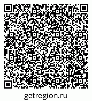 79632525881