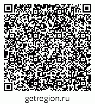 79632525892
