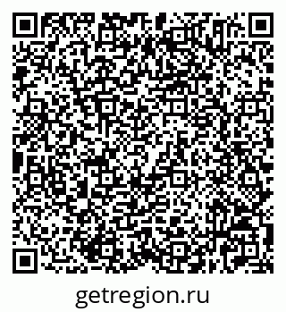 79632525894
