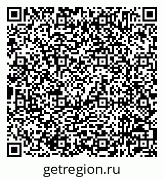 79632525901