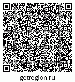 79632525913