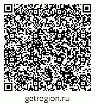79632525926